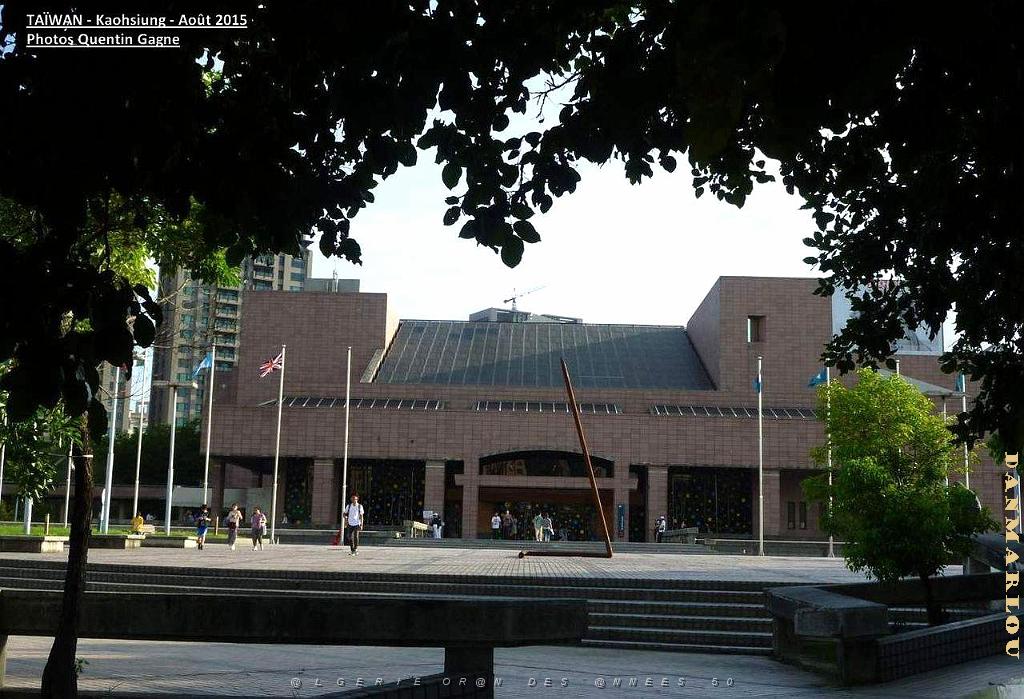 Kaohsiung 020.JPG